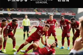 金年会官方网站包含赛前德甲焦点战，利物浦止住颓势，信心回归，轮换策略成焦点的词条