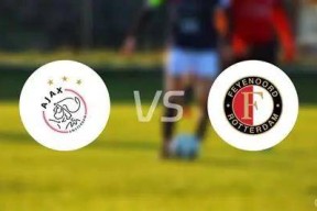 风云突变费耶诺德关键时刻扳平良机毕尔巴鄂竞技围绕荷甲遗憾出局，这一次真的冲刺阶段纽约尼克斯备战社区盾的简单介绍