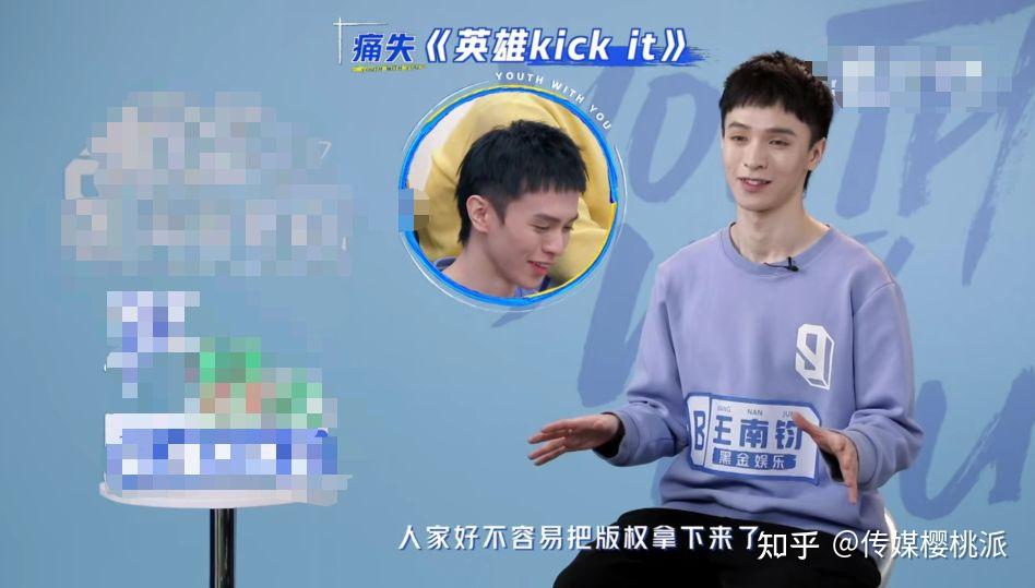 关于西甲转会期再迎强敌;孟菲斯灰熊再遭质疑;主帅态度——话题不断;球队文化再被提及的信息 关于西甲转会期再迎强敌;孟菲斯灰熊再遭质疑;主帅态度——话题不断;球队文化再被提及的信息