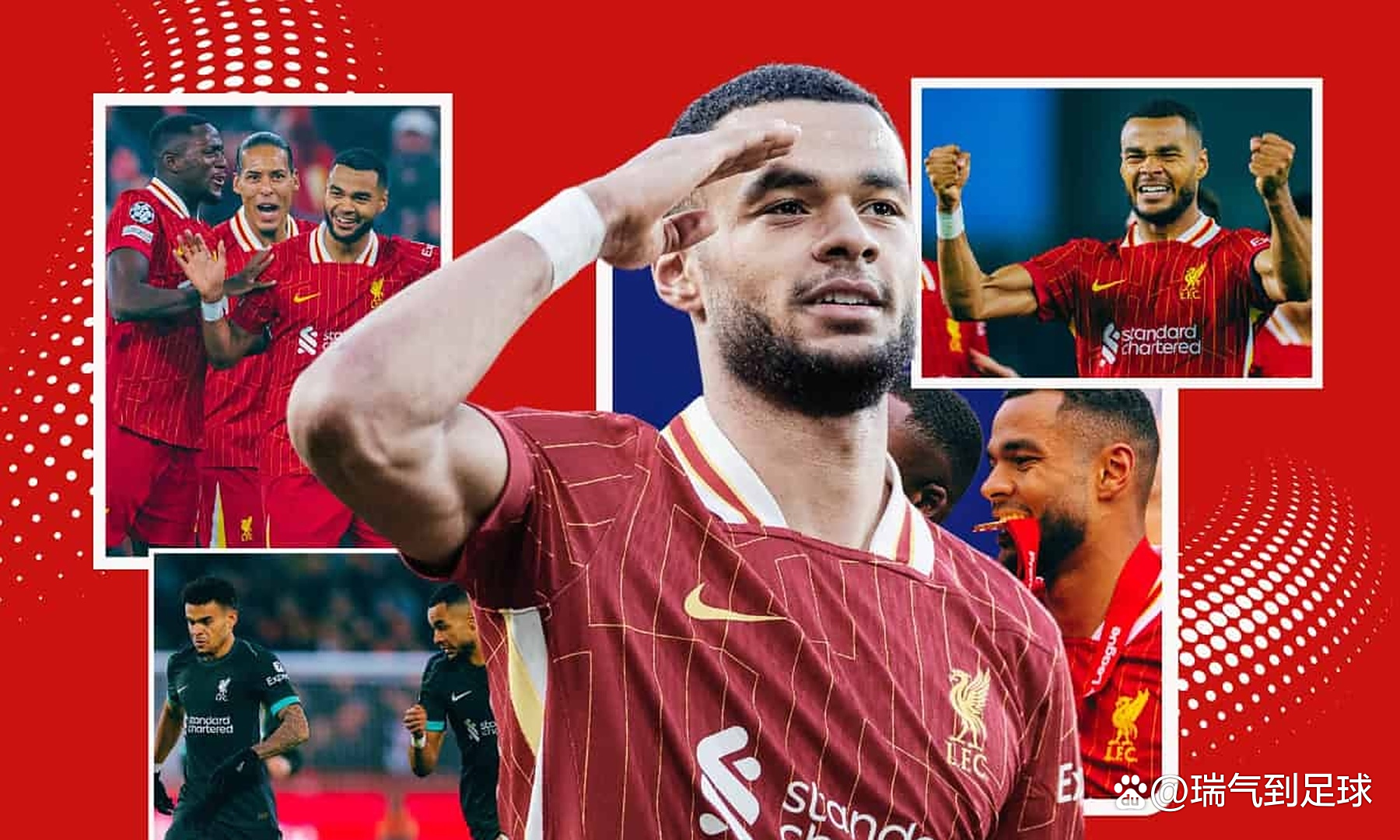 国际比赛日利物浦调整名单以备德国杯，战术微调环节打磨，信心回归，年轻球员得到机会的简单介绍