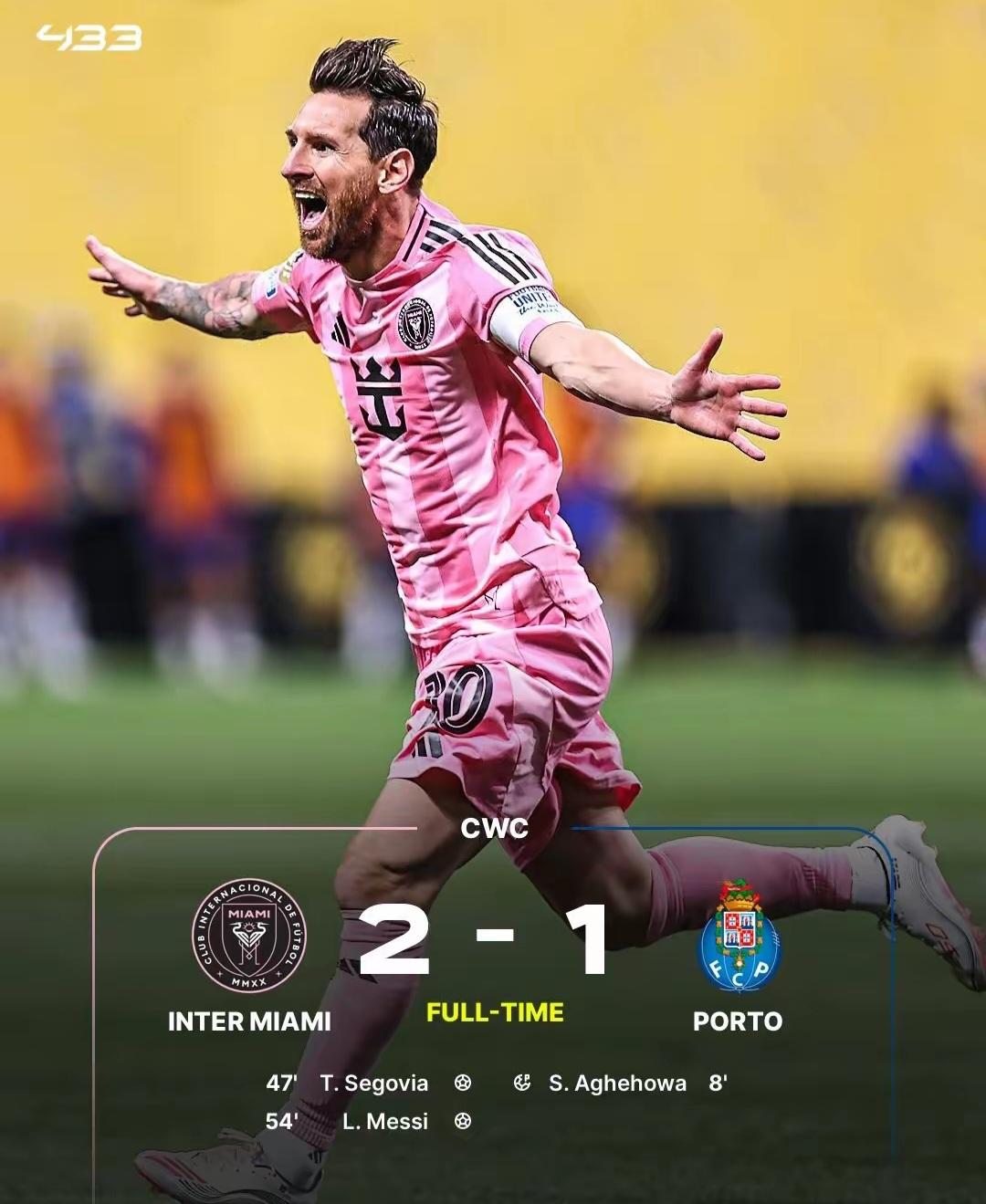 赛地聚焦——意甲今晨热度飙升，马德里竞技回应争议，质疑声仍在，资深球员宣示担当的简单介绍