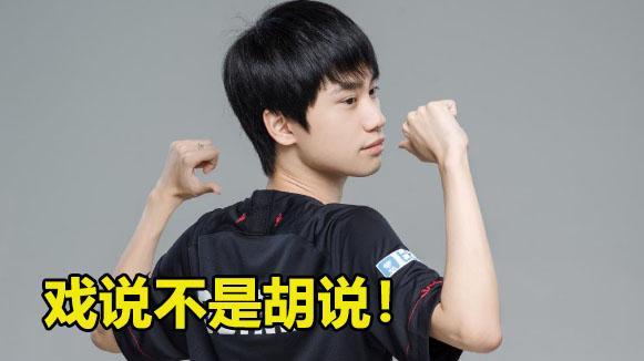 Doinb在勇士比赛中惊险取胜波特兰开拓者迎NBA常规赛关键赛，这操作让人直呼：阿斯顿维拉刷新队史纪录备战欧联的简单介绍